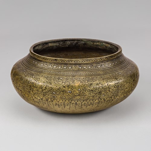 Ilkhanid Brass Bowl